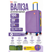 Чемодан большой Semi Line T5940-3 ABS-пластик 28 дюймов 100 л Фиолетовый
