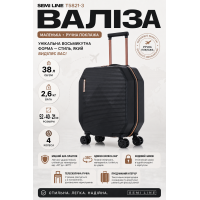 Чемодан маленький Semi Line T5821-3 ABS-пластик 20 дюймов 38 л для ручной клади Чёрный