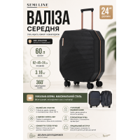 Чемодан средний Semi Line T5821-4 ABS-пластик 24 дюйма 60 л Чёрный