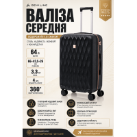 Чемодан средний Semi Line T5722-3 24 дюйма 64 л Чёрный