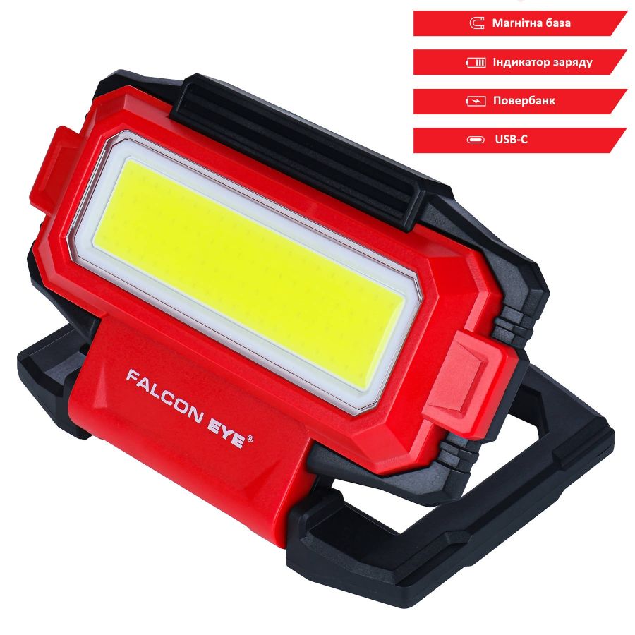 Фонарь профессиональный Falcon Eye Clam FWL0015 COB LED 1000 лм 3000 мАч USB-C Красный