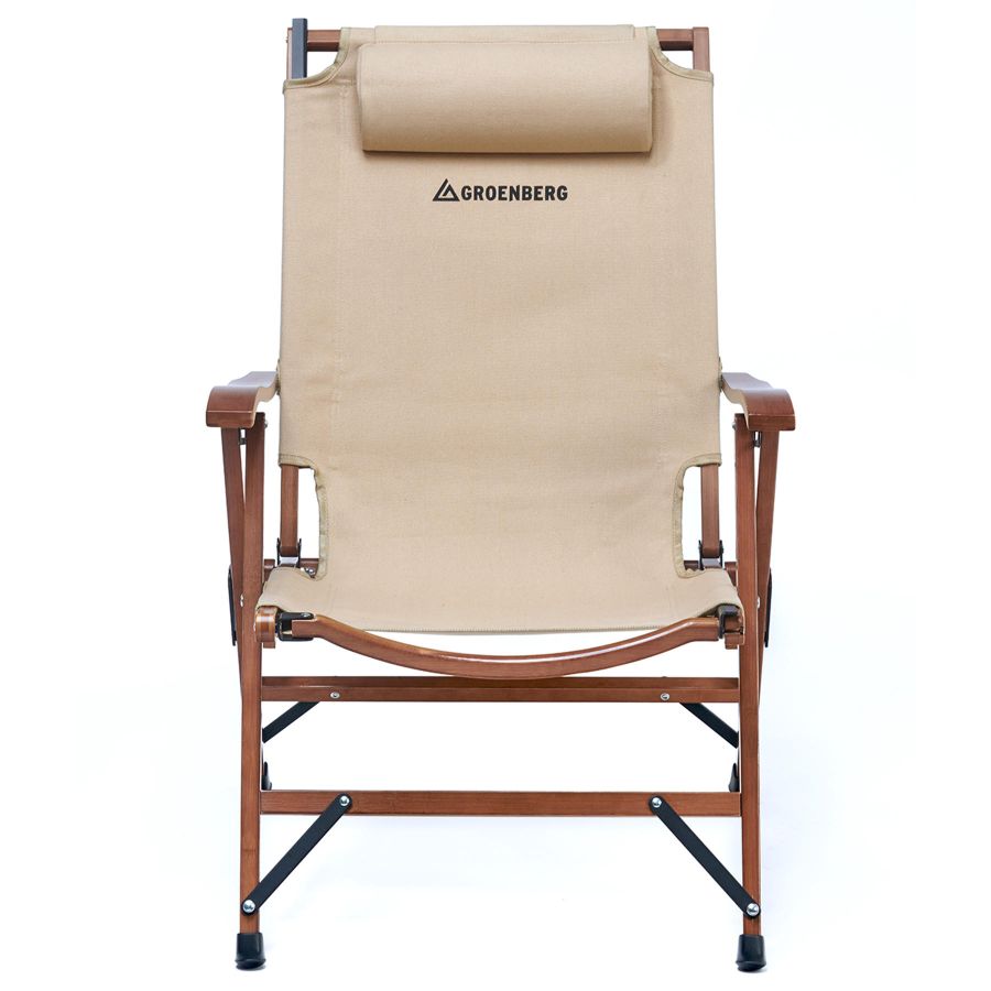 Кресло раскладное Groenberg Skogen Bamboo 264003 бамбук Canvas Bamboo/Beige