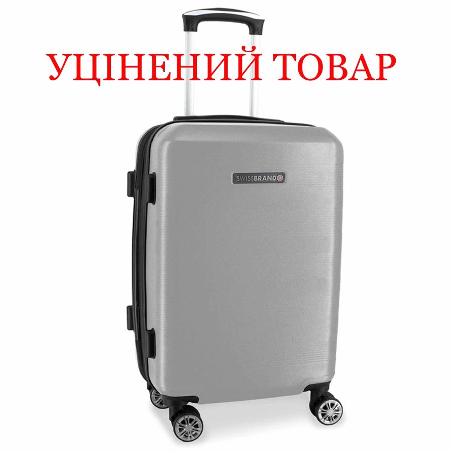 Чемодан Swissbrand Cardiff (L) Silver (SWB_LHCAR802L) Discounted