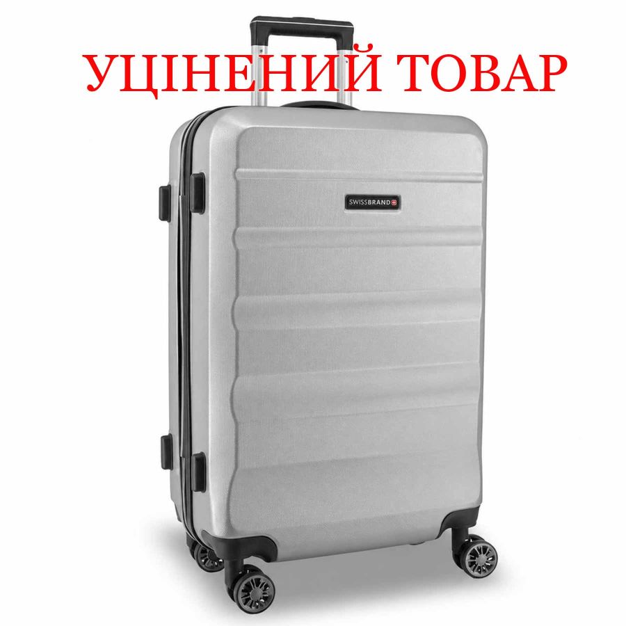 Чемодан Swissbrand Anvers (L) Silver (SWB_LHANV802L) Discounted