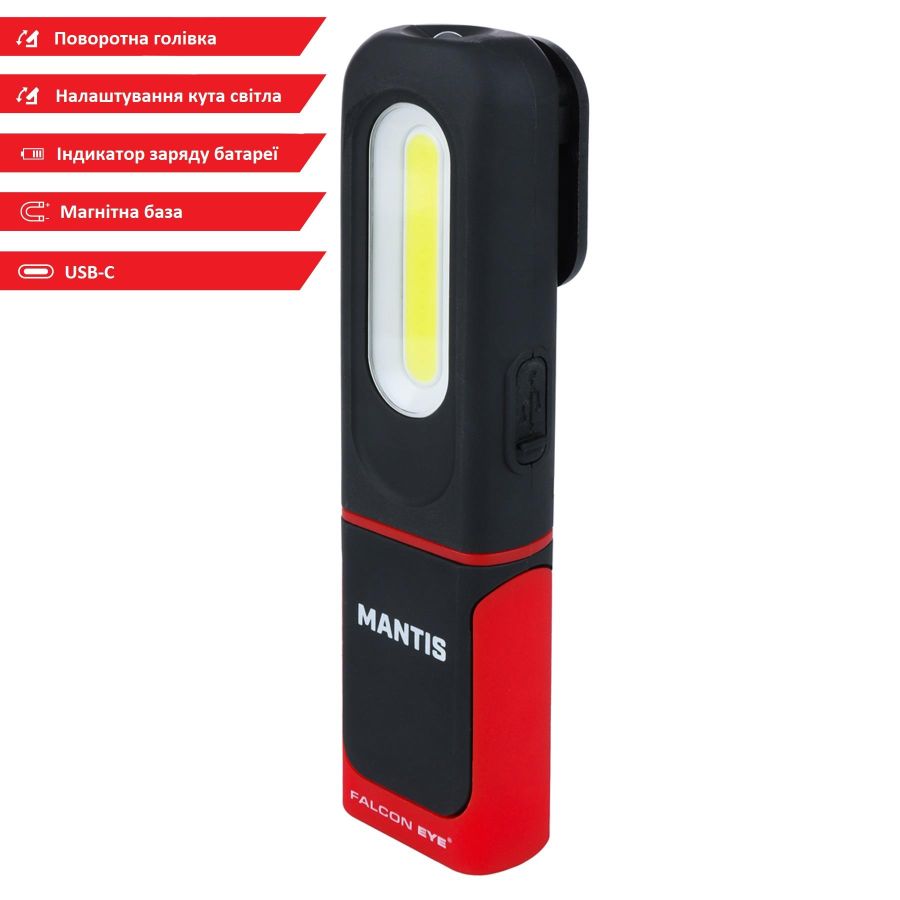 Фонарь профессиональный Falcon Eye Mantis 350 Lm Magnetic Rechargeable Type-C FWL0019 Черный