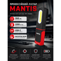 Фонарь профессиональный Falcon Eye Mantis 350 Lm Magnetic Rechargeable Type-C FWL0019 Черный