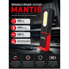 Фонарь профессиональный Falcon Eye Mantis 350 Lm Magnetic Rechargeable Type-C FWL0019 Черный