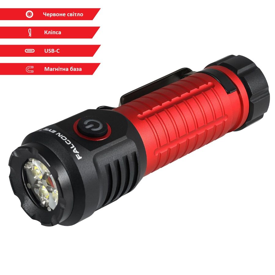 Фонарь тактический Falcon Eye Omega 2K FHH0142 2000 Lm White/Red LED USB-C Магнитный Черный