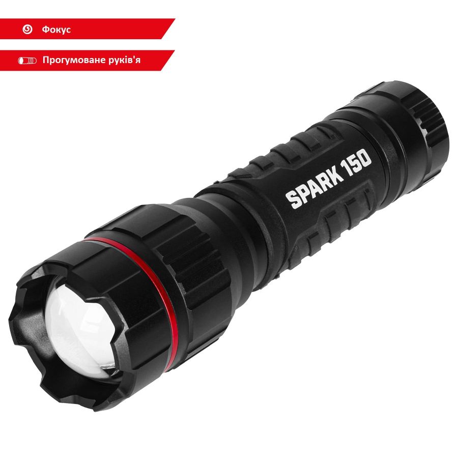 Фонарь тактический Falcon Eye Spark 150 FHH0144 600 Lm Focus Черный