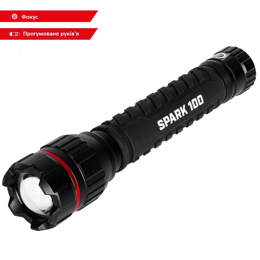 Фонарь тактический Falcon Eye Spark 100 Focus 480 Lm алюминий Black