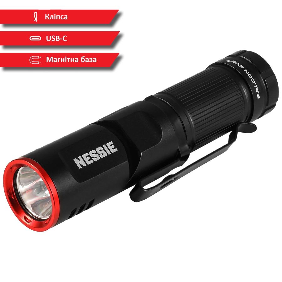 Фонарь тактический Falcon Eye Nessie 500 Lm магнитный USB-C алюминий Black