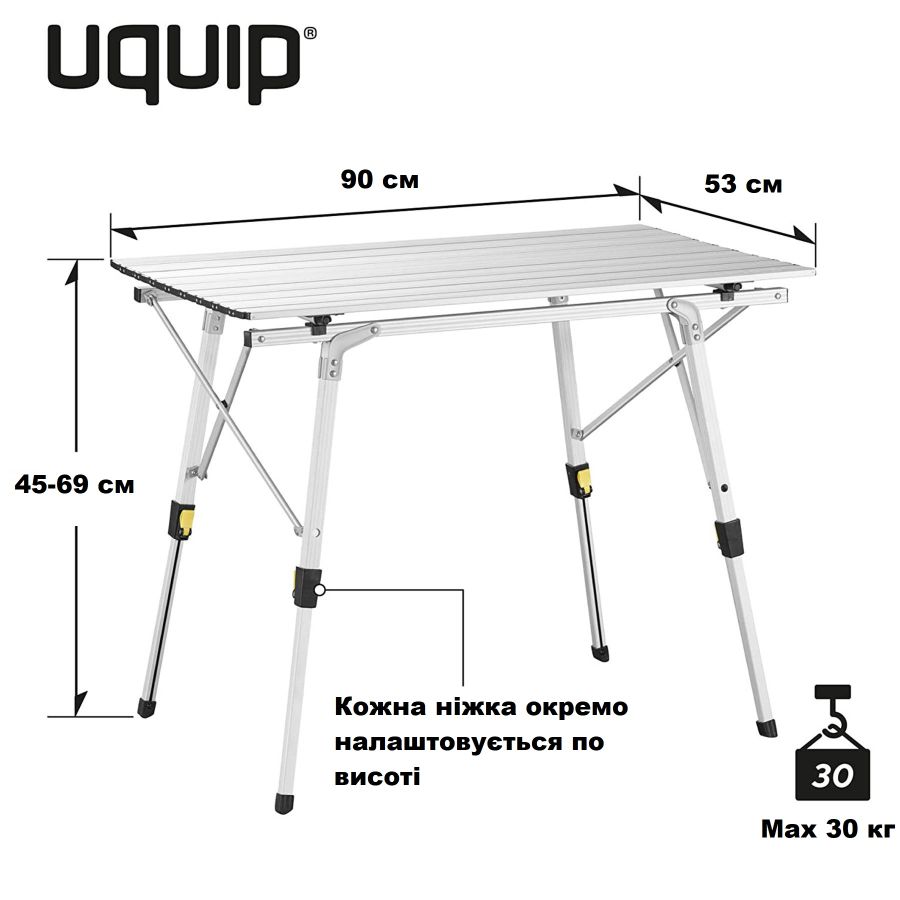 Стол туристический Uquip Variety M 90x53x45-69 см алюминий Grey