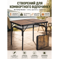 Стол туристический Bo-Camp Decatur 90x60x35/81 см МДФ Black/Wood