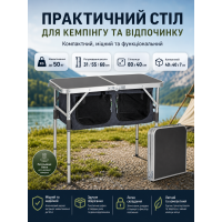 Стол туристический Bo-Camp Otter 80x40x31/68 см МДФ/текстиль Anthracite