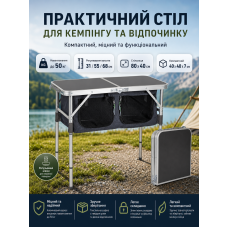 Стол туристический Bo-Camp Otter 80x40x31/68 см МДФ/текстиль Anthracite