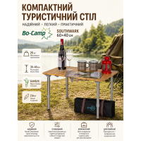 Стол туристический Bo-Camp Southwark 60x40x30-40 см бамбук Brown