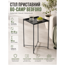 Стол туристический Bo-Camp Bedford 30x30x50 см сталь Black