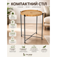 Стол туристический Bo-Camp Carnaby M 30x30x36 см бамбук/сталь Brown