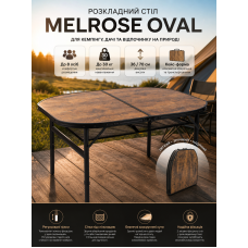 Стол туристический Bo-Camp Melrose Oval 120x80x36/70 см МДФ Black/Wood