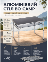 Стол туристический Bo-Camp 100x70x36/70 см МДФ/алюминий Grey
