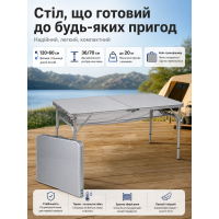 Стол туристический Bo-Camp Premium 120x60x36/70 см композит Grey