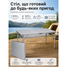 Стол туристический Bo-Camp Premium 120x60x36/70 см композит Grey