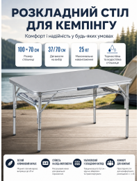 Стол туристический Bo-Camp Premium 100x70x36/70 см композит Grey