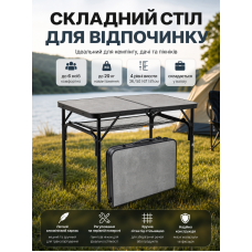Стол туристический Bo-Camp Northgate 90x60x36/81 см МДФ Black/Grey