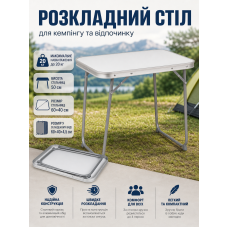 Стол туристический Bo-Camp Camp-Gear Economy 60x40x50 см МДФ/сталь Grey