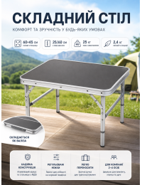 Стол туристический Bo-Camp 60x45x25/60 см МДФ Grey