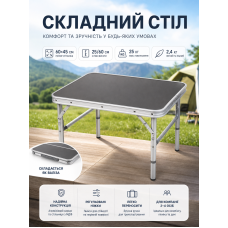 Стол туристический Bo-Camp 60x45x25/60 см МДФ Grey
