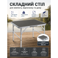 Стол туристический Bo-Camp 70x60x30/70 см алюминий/МДФ Grey