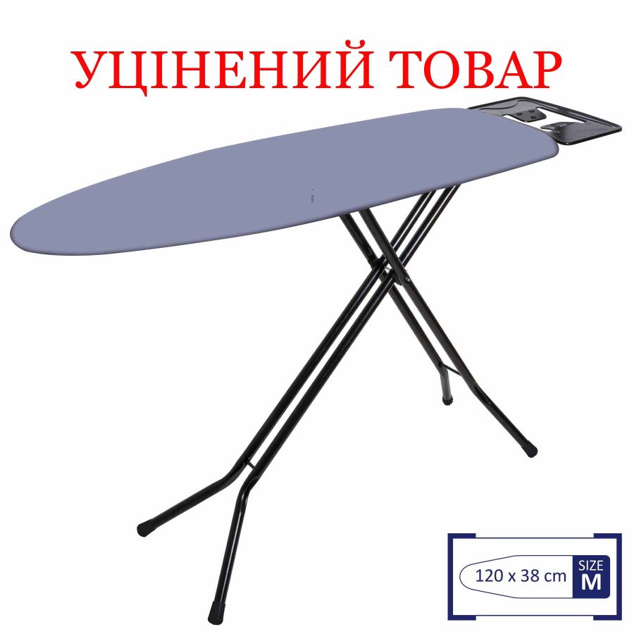 Доска для глажки Casa Si Superstandard Basic Metallic 120x38 Black/Plain Silver (CS95150G409) Discounted