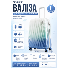 Чемодан большой 29 дюймов Semi Line T5648-3 104 л Blue/Navy Gradient