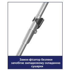 Сушка для белья напольная Casa Si Kolibri 18m Silver (CS42191C06)