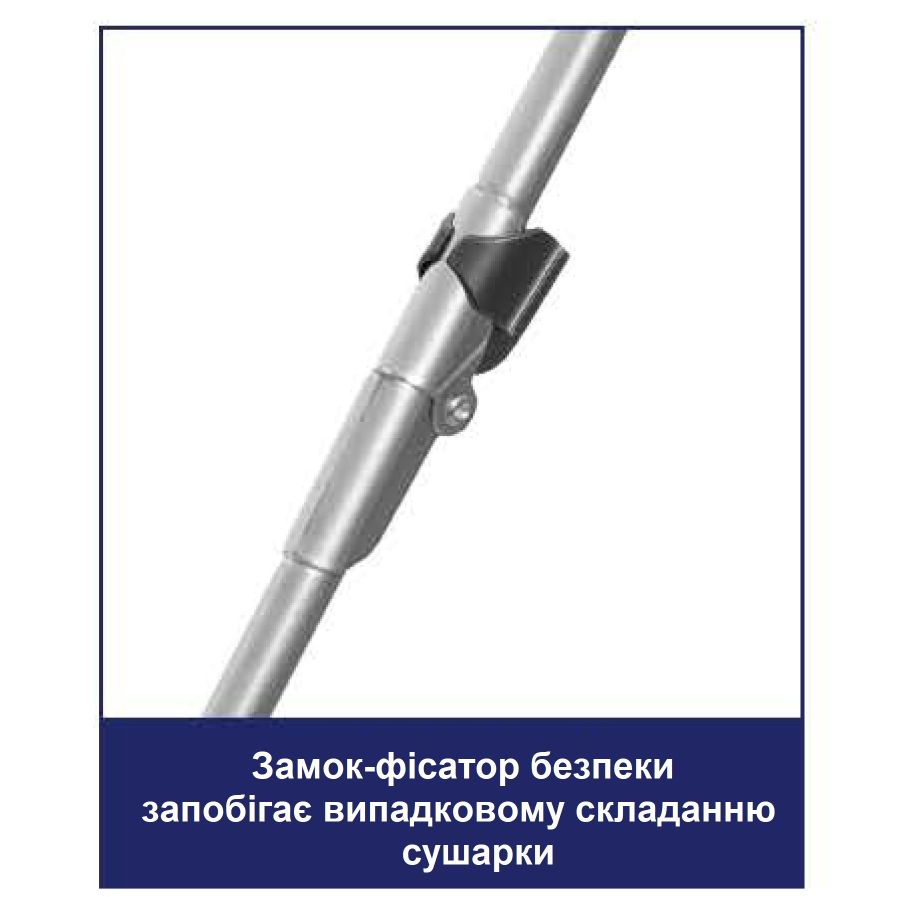Сушка для белья напольная Casa Si Pisa 20m Grey (CS92124C06)