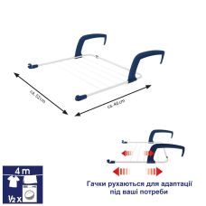 Сушка для белья напольная Casa Si Flex Dry 4in1 White (CS92970D05)