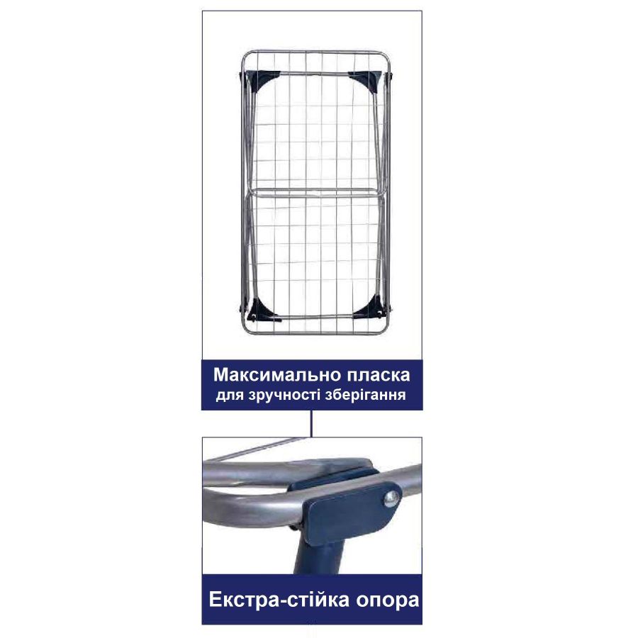 Сушка для белья напольная Casa Si Merkur Pure 18m Silver (CS92235S04C)