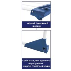 Сушка для белья напольная Casa Si Winner 18m White/Purple (CS92269)