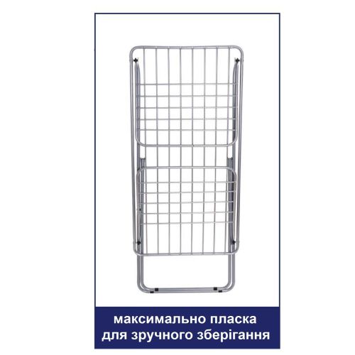 Сушка для белья напольная Casa Si Elegant 20m Silver (CS92729U06)
