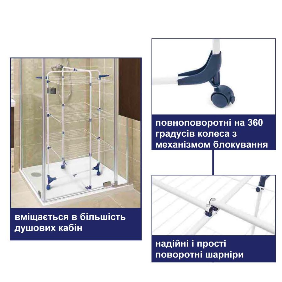 Сушка для белья напольная Casa Si Athletic 3 Black (CS92185E04E)