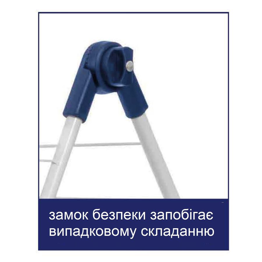 Сушка для белья навесная Casa Si Alibaba White (CS92046D)