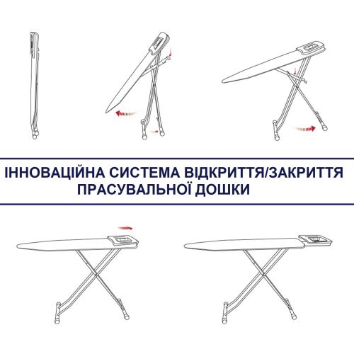 Доска для глажки Casa Si Lady 122x38 White/Blue Crystals (CS93574R267)
