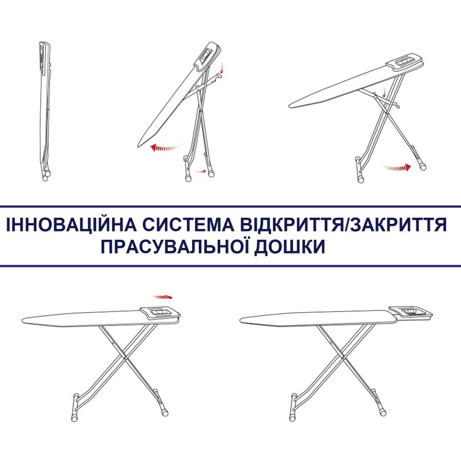 Доска для глажки Casa Si Sir 122x38 Black/Red Laquer (CS93575R266)