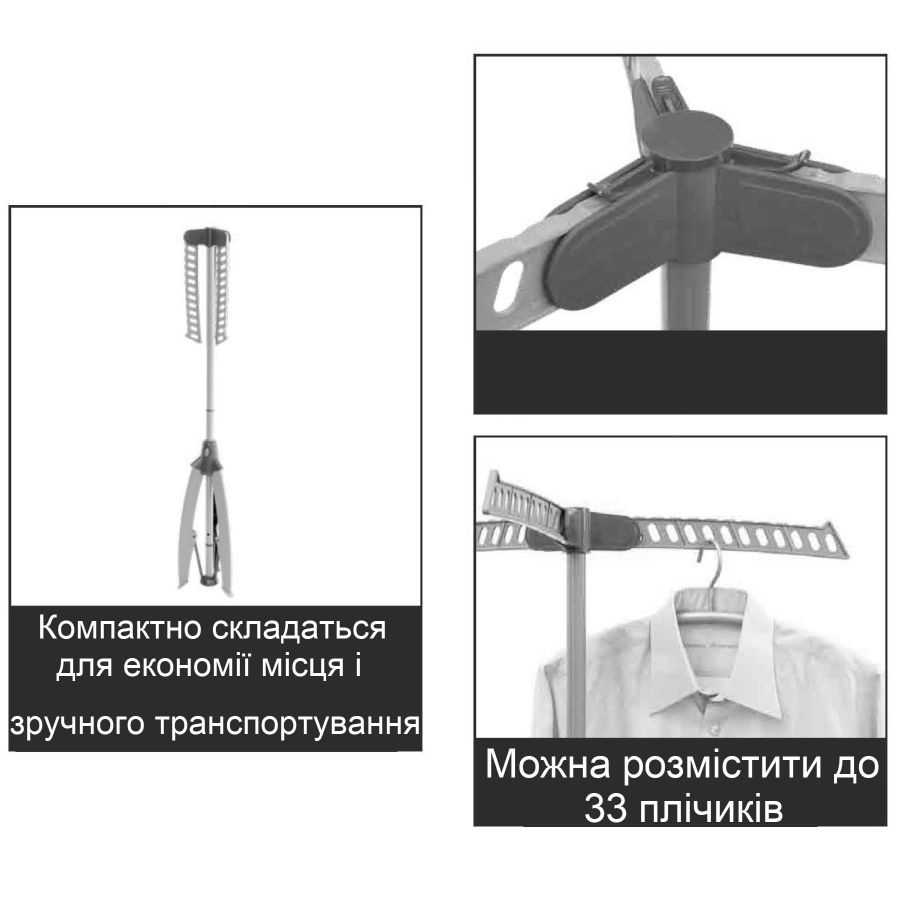 Стойка для одежды Casa Si Terry Silver (CS99922H06)
