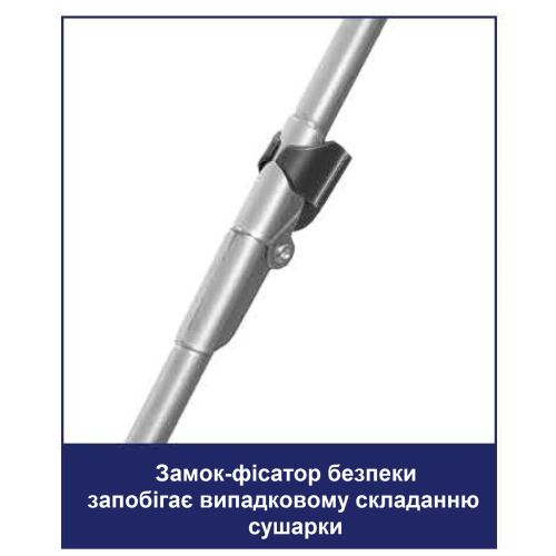 Сушка для белья напольная Casa Si Kolibri 18m White (CS42191C06D)