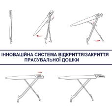 Доска для глажки Casa Si Lady 122x38 White/Perls (CS93574R267)