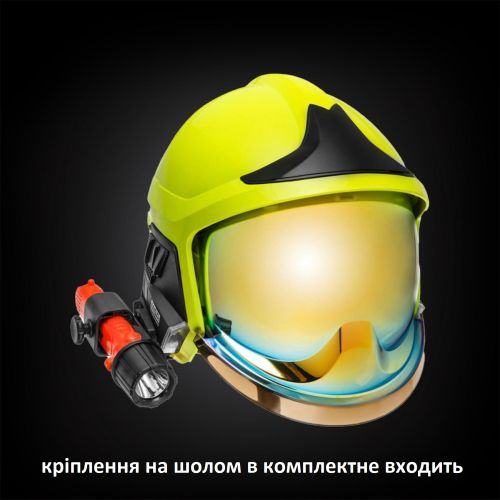 Фонарь пожарный Mactronic M-Fire 02 HL (290 Lm) Ex-ATEX (PHH0216)