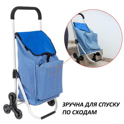 Сумка тележка Casa Si Stairs 42 л 6 колес StarClimber алюминиевый каркас термокарман синяя в белую полоску Blue Stripes
