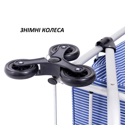 Сумка тележка Casa Si Stairs 42 л 6 колес StarClimber алюминиевый каркас термокарман синяя в белую полоску Blue Stripes